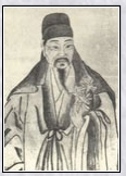 郑思肖头像