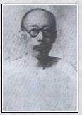 郑文焯头像