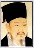 周敦颐头像