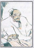 周孚先头像