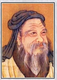 周公旦头像