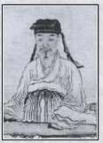 周亮工头像