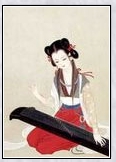 朱淑真头像