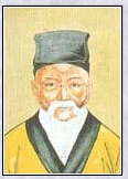 朱之瑜头像