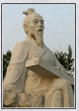 左丘明头像